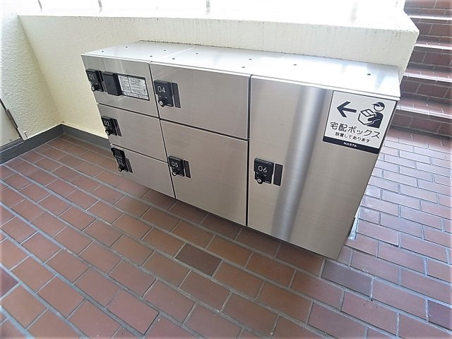 シティーエステート若葉台のその他共用部分|宅配BOXも有ります