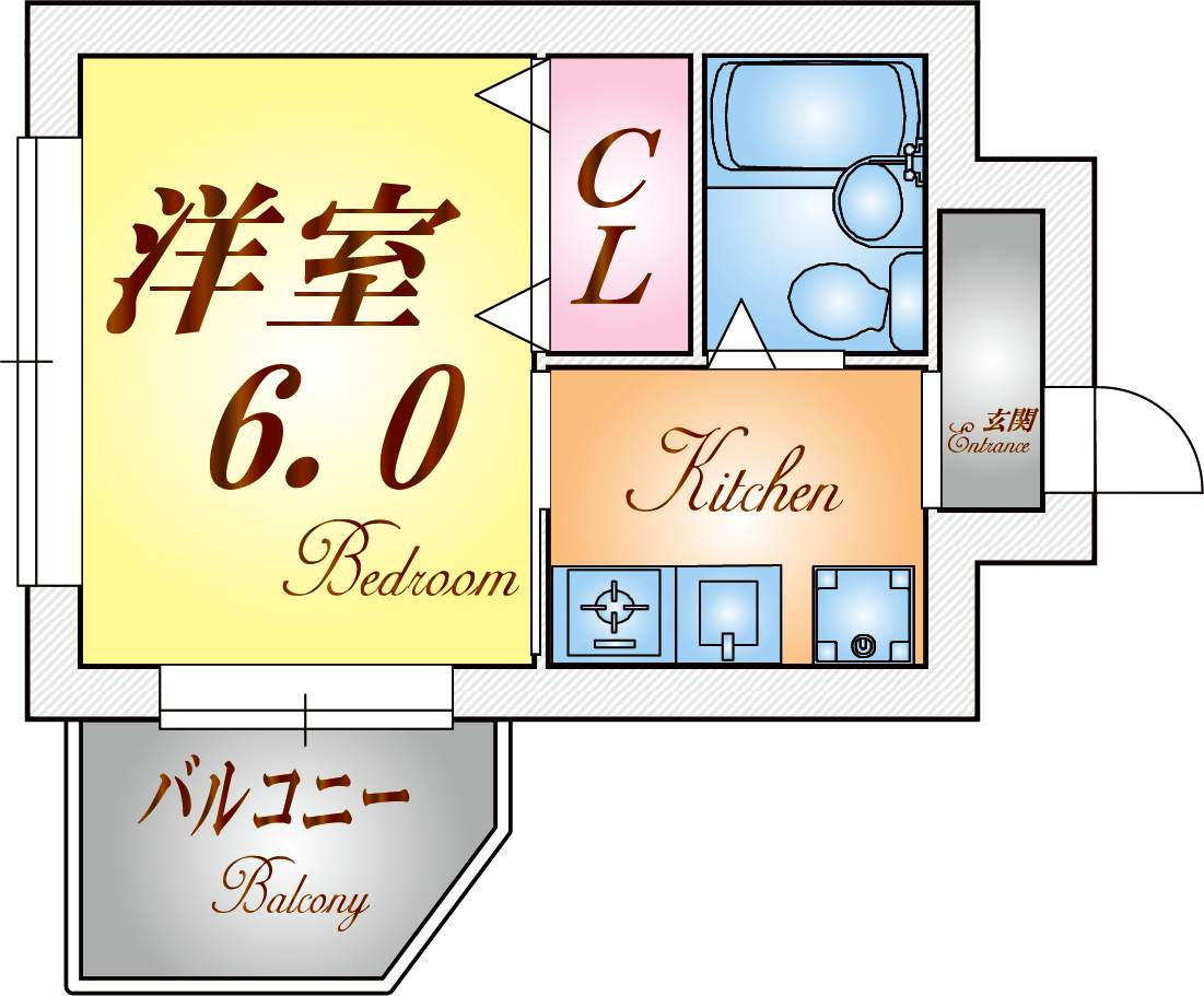 シティーエステート若葉台の間取り