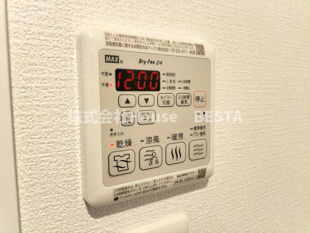 アドバンス神戸ラシュレの設備