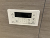 【設備】Ｄ－ＲＯＯＭ高須２丁目　A棟 