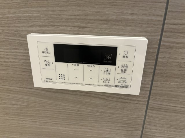 【設備】Ｄ－ＲＯＯＭ高須２丁目　A棟