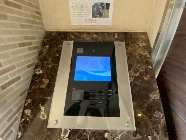 ライトステージ(近畿大学　一人暮らし)のセキュリティ