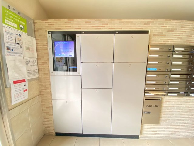 ライトステージ(近畿大学　一人暮らし)のその他共用部分