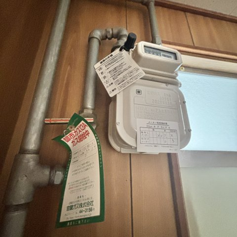 宮前マンションのトイレ