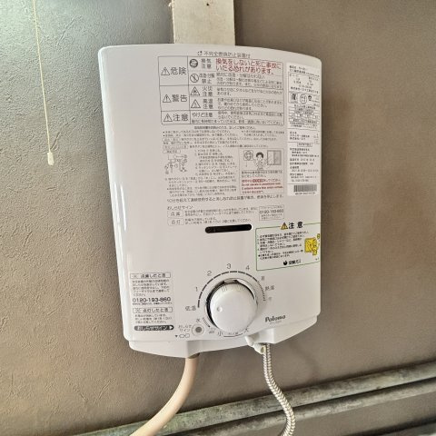 宮前マンションのセキュリティ