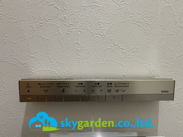 平塚市御殿4丁目　中古戸建のトイレ