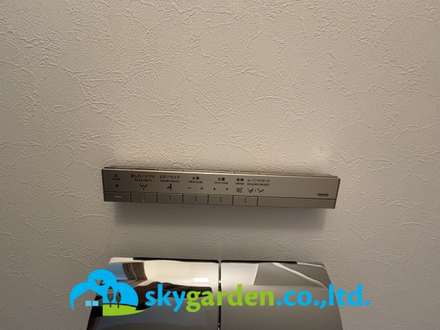 平塚市御殿4丁目　中古戸建のトイレ