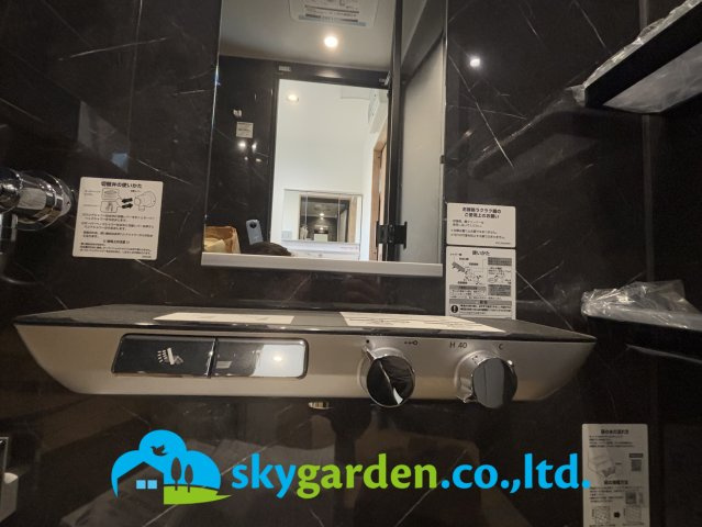 平塚市御殿4丁目　中古戸建の浴室