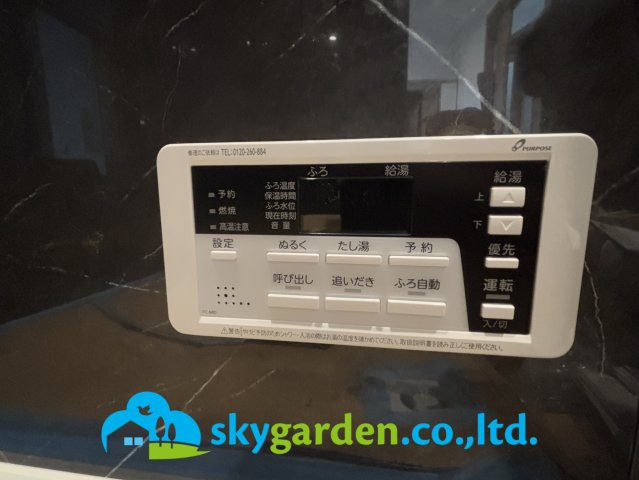 平塚市御殿4丁目　中古戸建の浴室