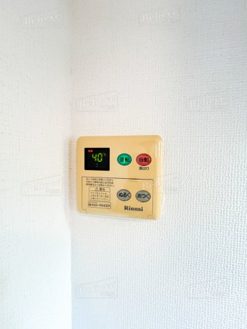 プライマリー久留米津福駅前の内装