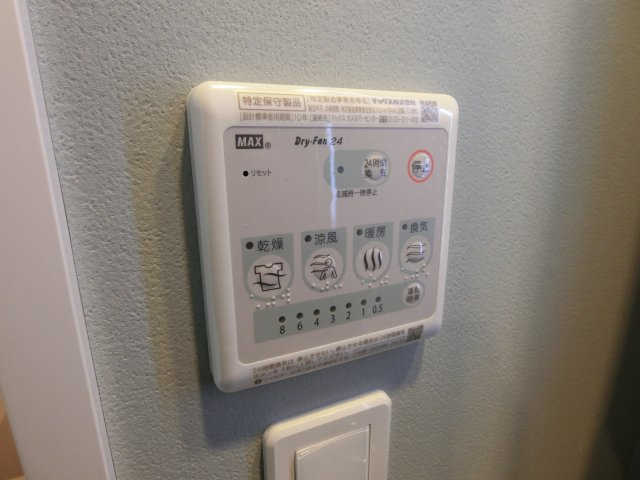 LOG武蔵小杉の設備