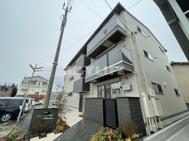 サニーコート鴻池