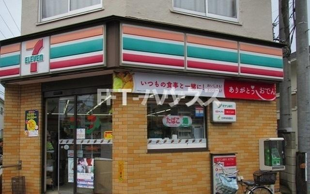 サンモール津田沼のその他|その他