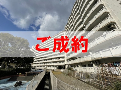 【外観】 | （ご成約）鏡川コーポA棟