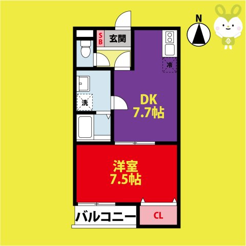 EJ宝持