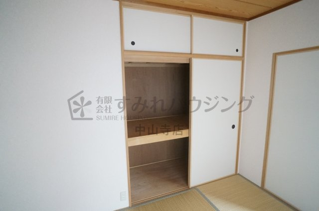 コスモ売布の収納