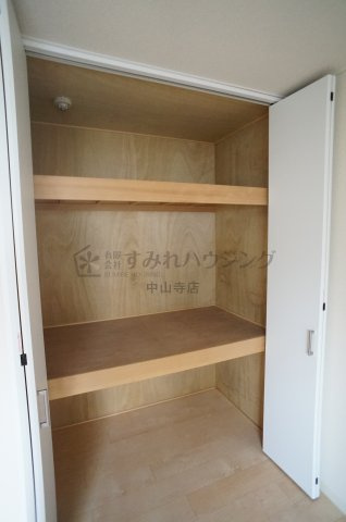 コスモ売布の収納