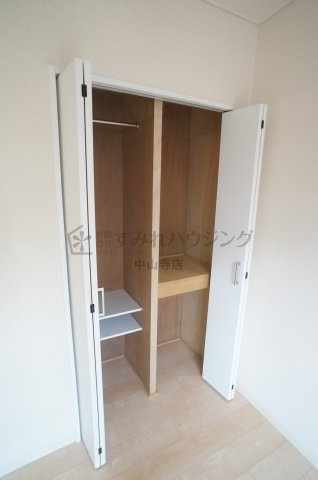 コスモ売布の収納