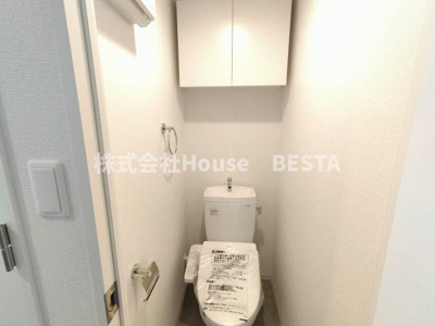 【トイレ】 | アドバンス神戸ラシュレ