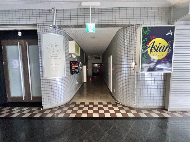 ロイヤルビルのエントランス