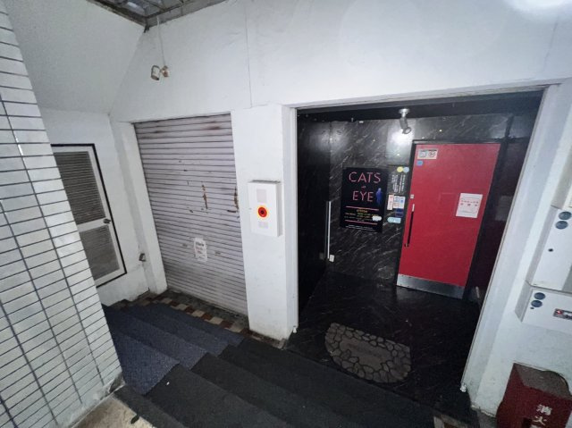 ロイヤルビルのその他共用部分