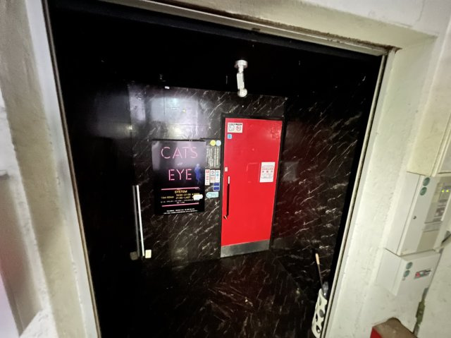 ロイヤルビルのセキュリティ