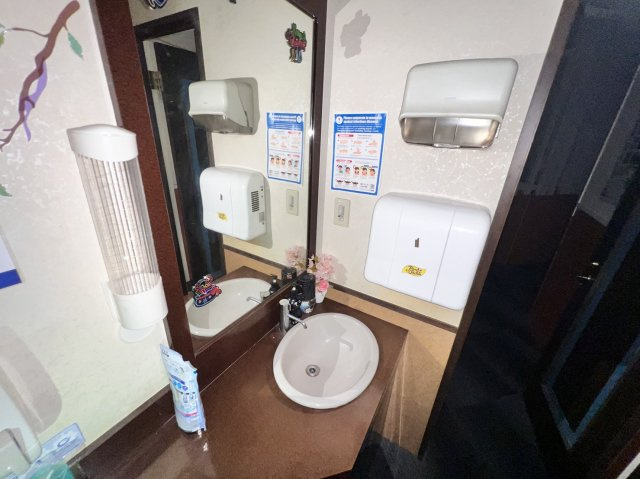 ロイヤルビルのトイレ