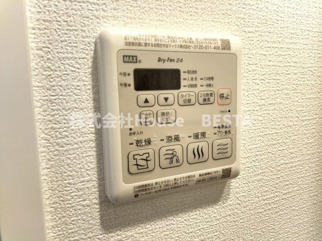 アドバンス神戸ラシュレの設備