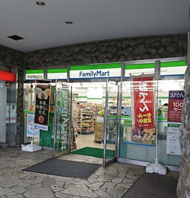 【周辺】 | Luana YOYOGI