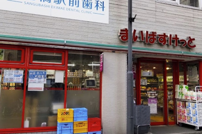 【周辺】 | Luana YOYOGI