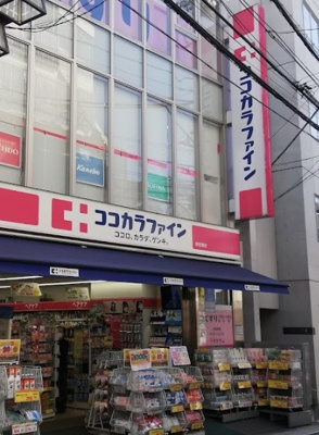 【周辺】 | Luana YOYOGI