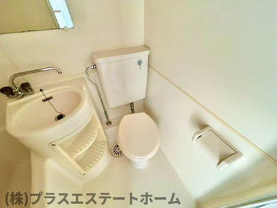 【トイレ】 | グリーンヒル新長田