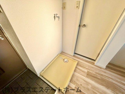 【その他】 | グリーンヒル新長田