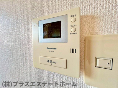 【セキュリティ】 | グリーンヒル新長田