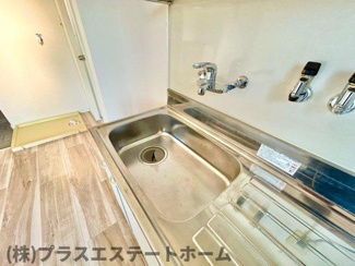 【内装】 | グリーンヒル新長田