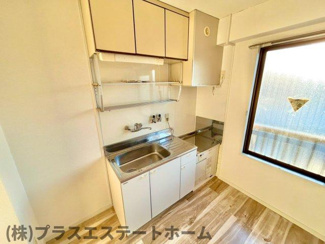 【キッチン】 | グリーンヒル新長田
