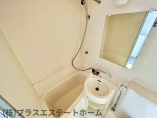 【浴室】 | グリーンヒル新長田