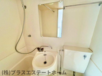 【洗面所】 | グリーンヒル新長田