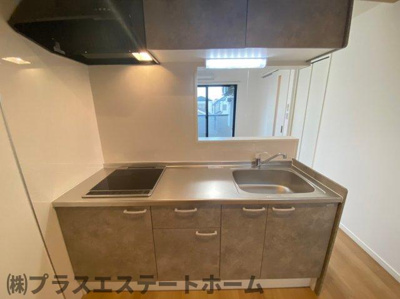 【キッチン】 | グランメール月見山