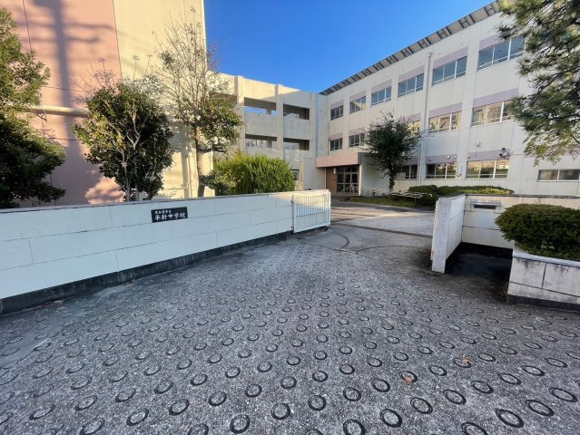 シティコーポ島田東B棟の周辺|平針中学校まで約1100ｍ