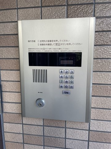 イースガーデンのセキュリティ