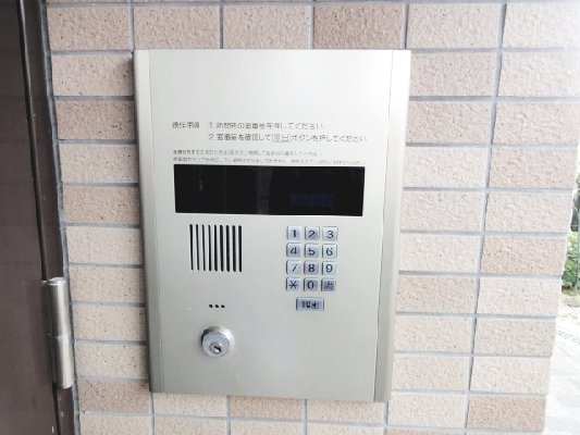 イースガーデンのセキュリティ