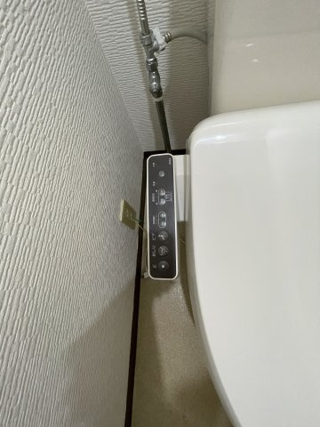 イースガーデンのその他