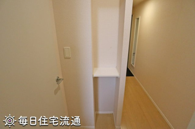 【内装】 | 栄町記念公園