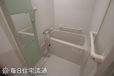 【浴室】 | 栄町記念公園