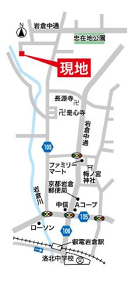 【地図】 | 岩倉中在地町　中古戸建　〇平成８年築★土地７１坪〇