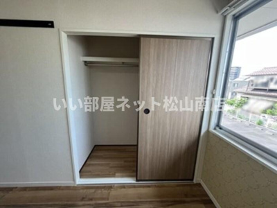 【収納】 | ファミール北久米