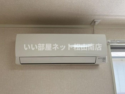 【設備】 | ファミール北久米