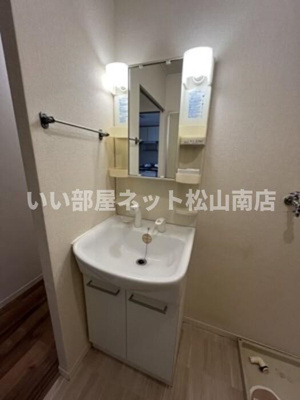 【洗面所】 | ファミール北久米