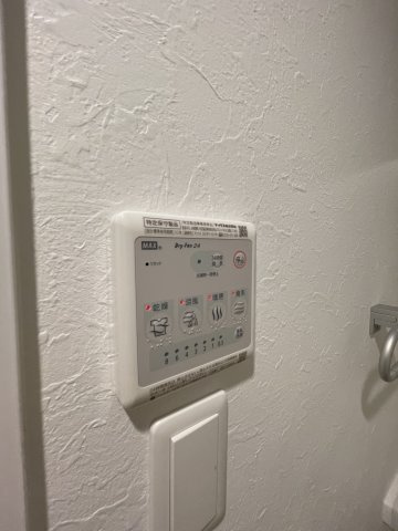 La Douceur天満の設備